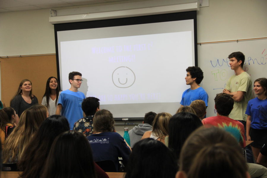 Senior platinum members Tate Watson, Mariana Rios, Ignacio Nacho Baralt, Andrew Pena, Dylan Maraist and Raylin Said go over Remind 101 and goals for the year.