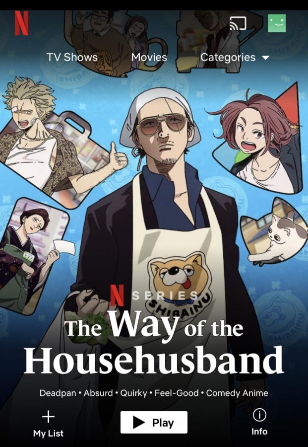 The Way of the Househusband aired last Friday on Netflix.