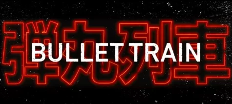 Review: Bullet Train
